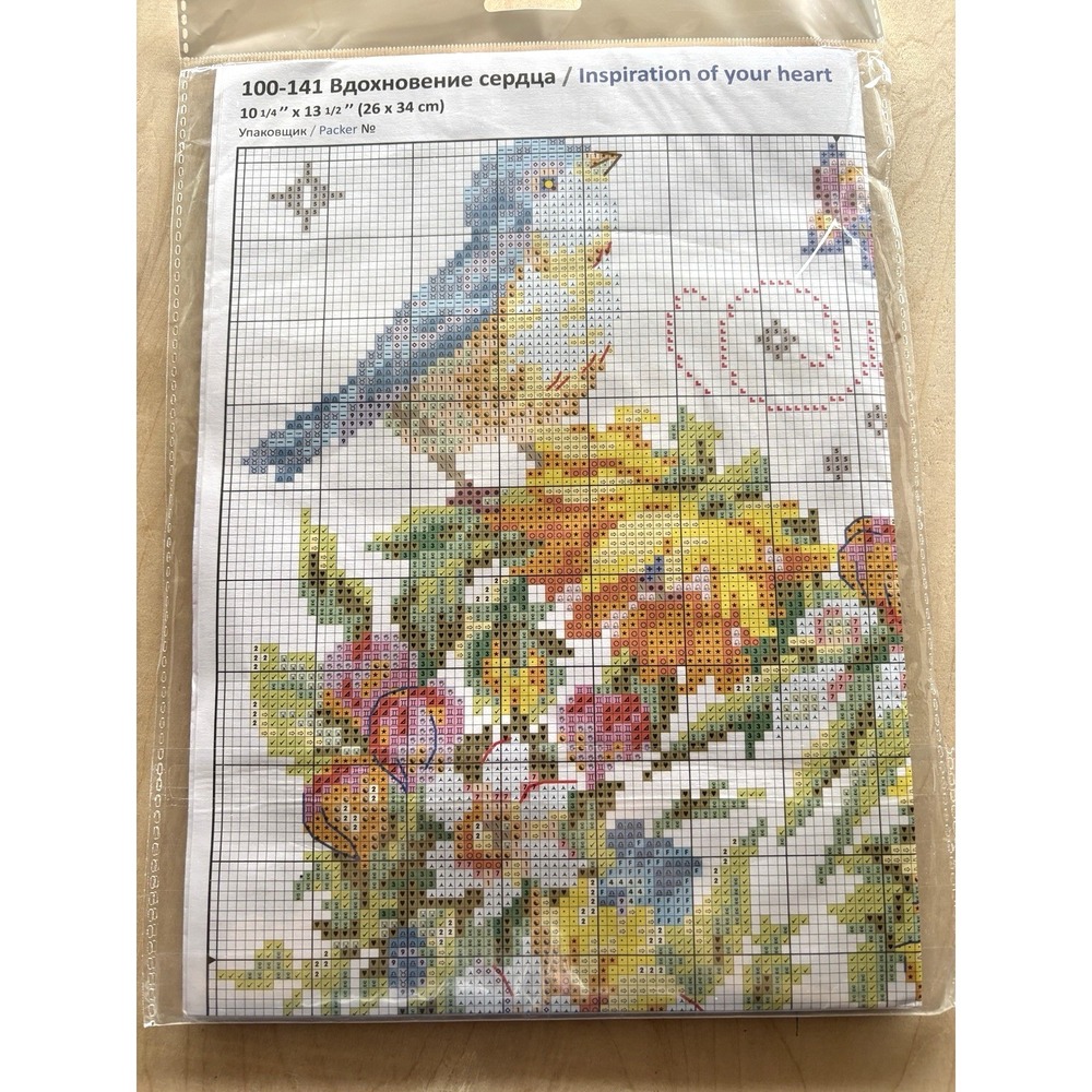 Magic Needle Cross Stitch Kit Sealed Inspiration of Your Heart Bird Floral - Picture 2 of 2